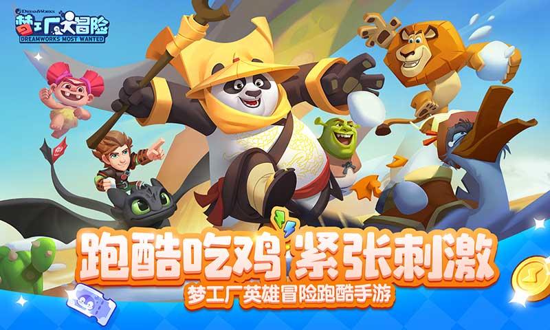 天水到麦积山景区途经哪些县城？游戏画面